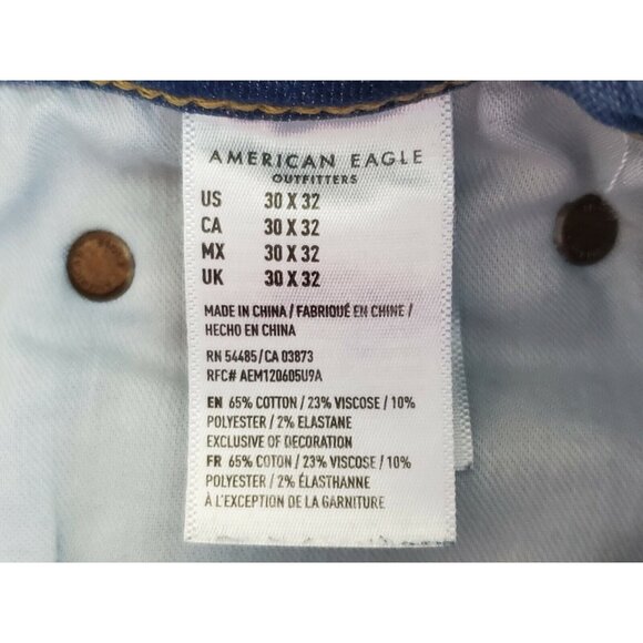 American Eagle Jeans Men's Size 30/32 Slim Next Level Flex Light Wash - Picture 5 of 7